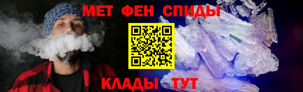 Мефедрон  ГАШ  Наркошоп  COCAIN  Конопля  МЕТ  ТГК  Экстази  Карачаевск  Меф   Вход с VPN  Кокаин 