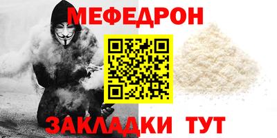 ешки Коммунар
