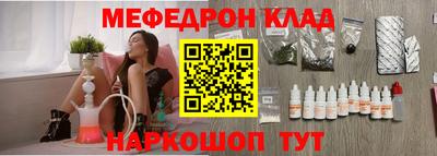 ешки Коммунар