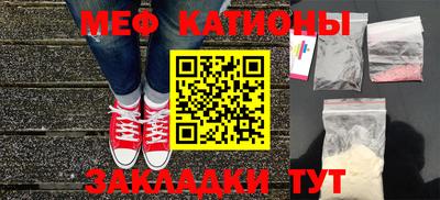 кокаин VHQ Комсомольск-на-Амуре