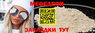 ешки Коммунар
