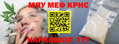 кокаин VHQ Комсомольск-на-Амуре