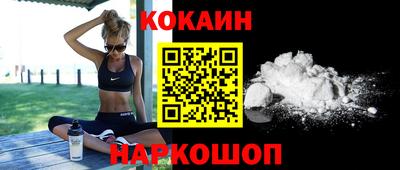 ешки Коммунар