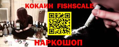 ешки Коммунар