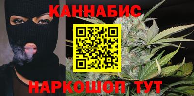 мескалин Конаково