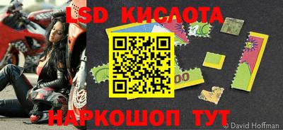 ешки Коммунар