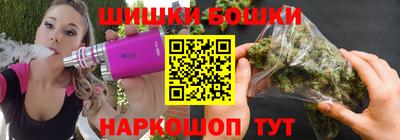 кокаин VHQ Комсомольск-на-Амуре
