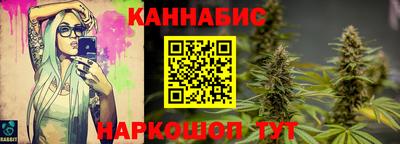 мескалин Конаково