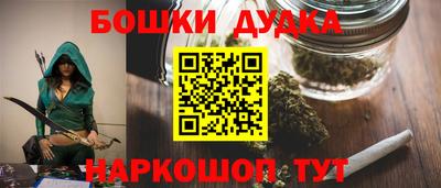 кокаин VHQ Комсомольск-на-Амуре