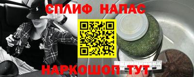 ешки Коммунар