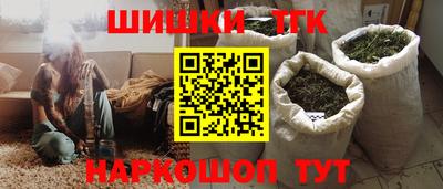мескалин Конаково