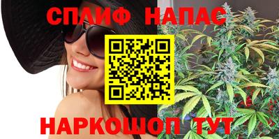 мескалин Конаково