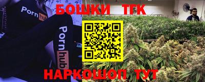 ешки Коммунар