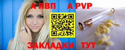 кокаин VHQ Комсомольск-на-Амуре