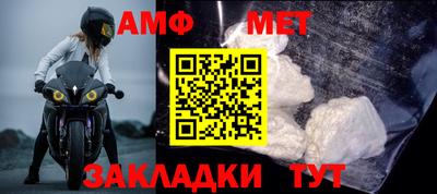 кокаин VHQ Комсомольск-на-Амуре