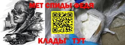 ешки Коммунар