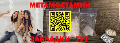 ешки Коммунар