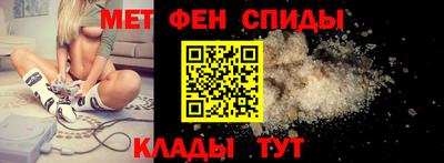 ешки Коммунар