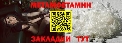 ешки Коммунар