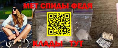 кокаин VHQ Комсомольск-на-Амуре