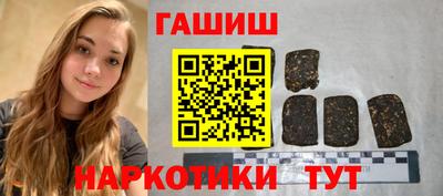 мескалин Конаково