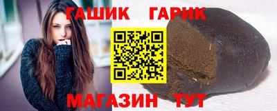 ешки Коммунар
