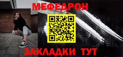 кокаин VHQ Комсомольск-на-Амуре