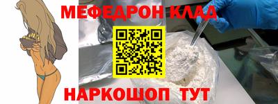 ешки Коммунар