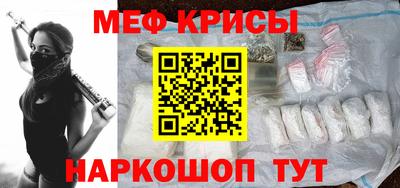 ешки Коммунар