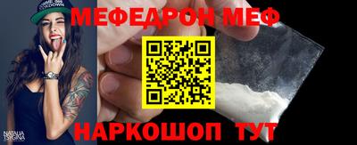 ешки Коммунар